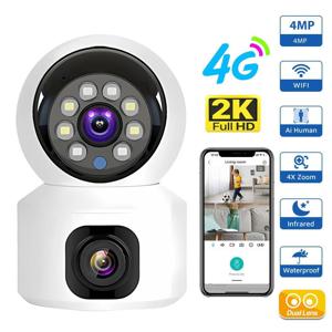 Дотор камер 360 эргэдэг 4G / V380 pro 4MP SMART CAMERA